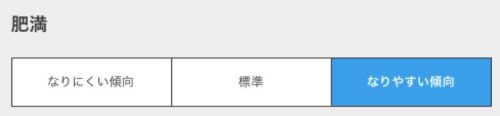 th_スクリーンショット 2016-04-21 23.47.10