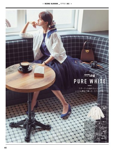 CanCam2016年6月号P45
