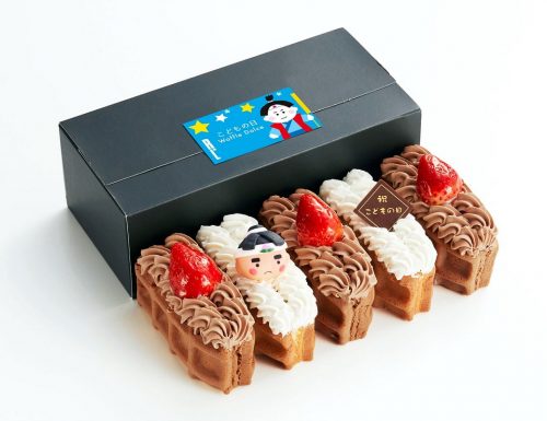こどもの日ワッフルドルチェ_箱
