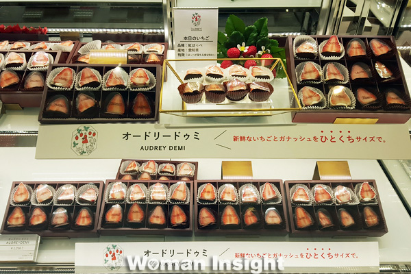 AUDREY,オードリー,いちご,スイーツ,日本橋高島屋,行列