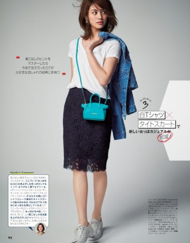 CanCam06_2016-95