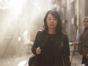 SK-II,婚活マーケット