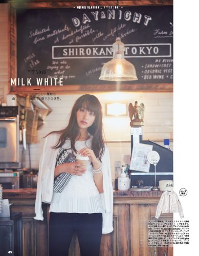 CanCam2016年6月号P49
