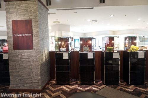 isetan08