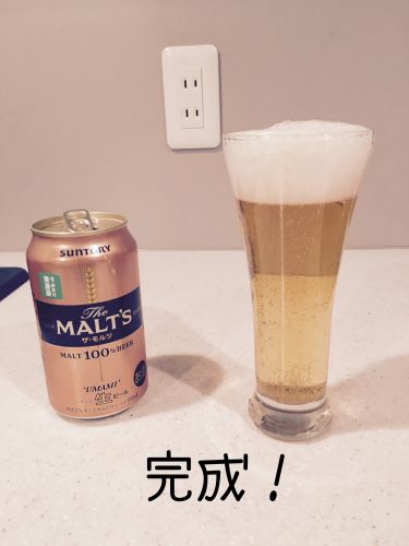 sIMG_7524