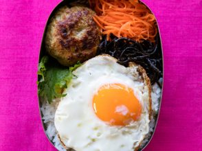 じぶん弁当,ツレヅレハナコ,インスタ,弁当レシピ,卵料理