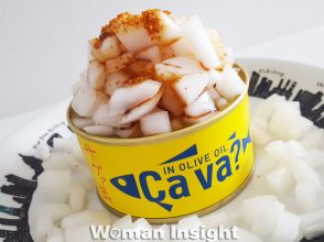 サバサラ,レシピ,サバ缶,玉ねぎ,三条名物