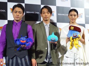 山田孝之, 森山未來, 武井咲,ドラクエ,ドラゴンクエストヒーローズ