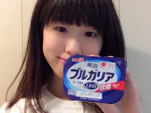 ヨーグルト,パスタ,カルボナーラ,カロリー