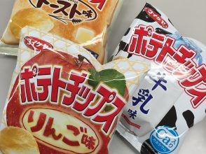 ポテトチップス