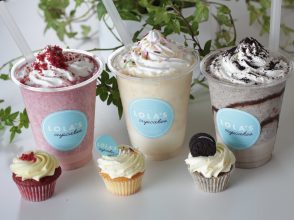飲むカップケーキ,シェーク,ミント