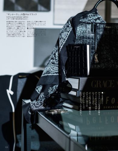 Precious06_2016-101