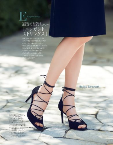 Precious06_2016-156