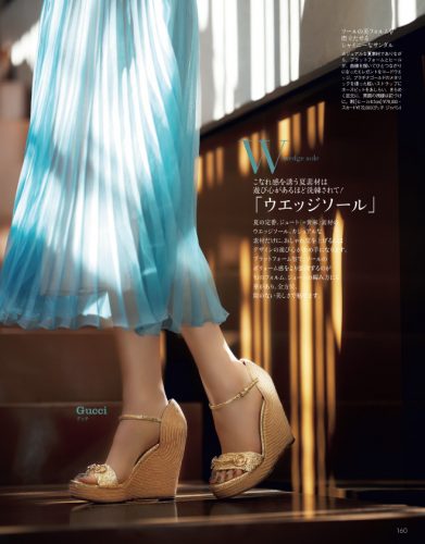 Precious06_2016-158