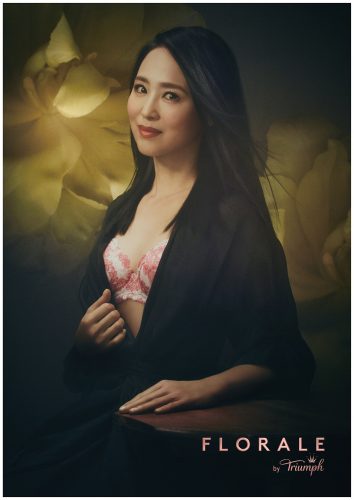 松田聖子,ブラ