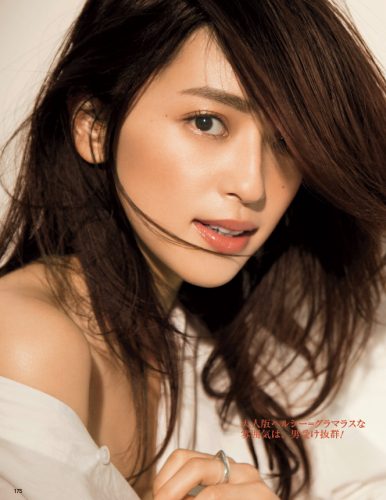美的2016年7月号P175