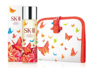 SK-II