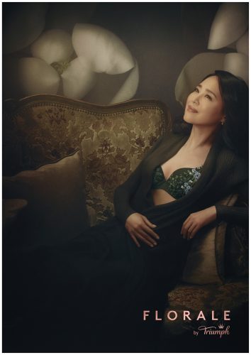 松田聖子,ブラ