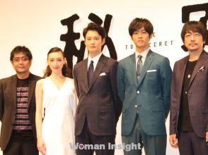 生田斗真,岡田将生,松坂桃李,大友啓史,秘密 THE TOP SECRET