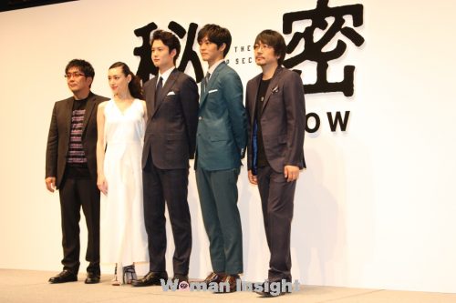 生田斗真,岡田将生,松坂桃李,大友啓史,秘密　THE TOP SECRET