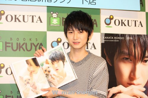 本郷奏多,エンヴィー,鋼の錬金術師,GACKT,ダンガンロンパ