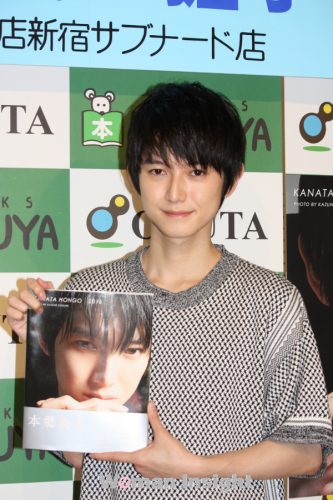 本郷奏多,エンヴィー,鋼の錬金術師,GACKT,ダンガンロンパ