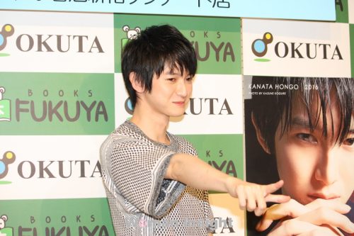 本郷奏多,エンヴィー,鋼の錬金術師,GACKT,ダンガンロンパ