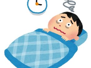 不眠症,