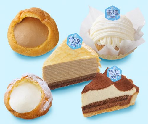 スイーツ,夏,ケーキ,土産