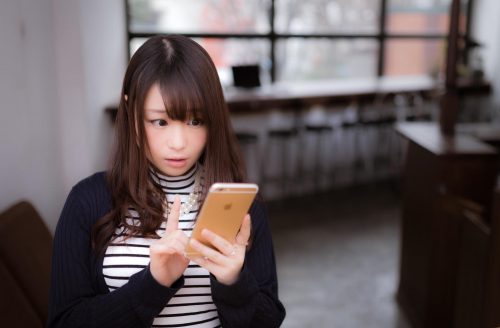 -shared-img-thumb-SAYA160312050I9A3455_TP_V