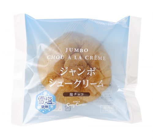 デザート、スイーツ、土産、ケーキ、夏