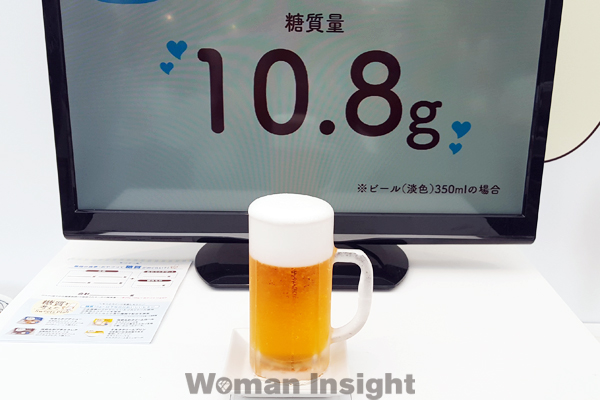 ロカボ,スイーツ,モンテール,糖質オフ