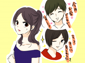 元彼