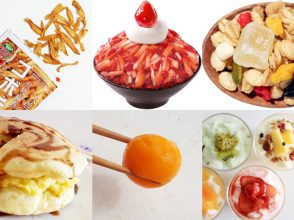 もちもち,さくさく,ふわふわ,とろとろ,食感,グルメ