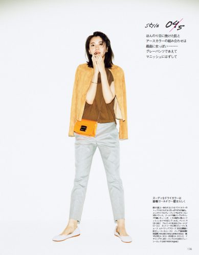 Oggi2016年7月号P136