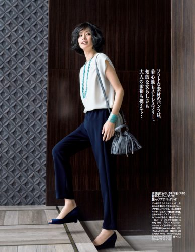 Precious2016年7月号P73
