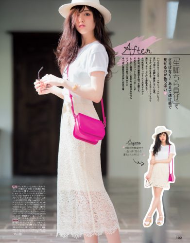 CanCam08_2016-102