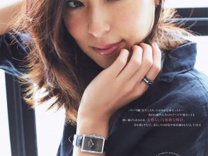 名品,シャネル,グッチ,ブルガリ,セリーヌ