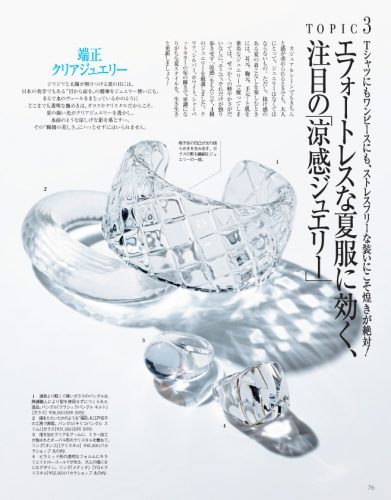 Precious07_2016-66