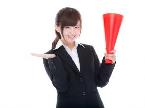 就活,2017卒,6月解禁