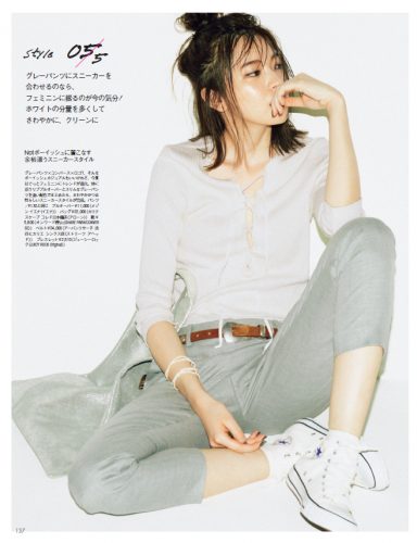 Oggi2016年7月号P137