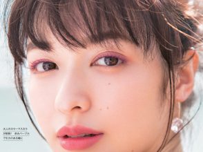 メイク,コスメ,夏,スムージー,森絵梨佳,絵美里,林田岬優