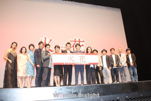 又吉直樹,火花,実写化,林遣都,門脇麦,廣木隆一,西内まりや,YU-A
