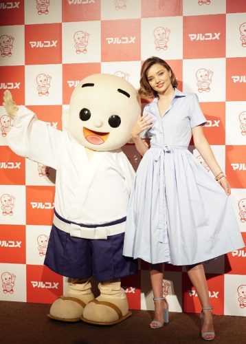 ミランダ・カー,マルコメ,エプロン,マルコメ君
