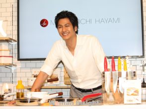 速水もこみち,MOCOMICHI HAYAMI,キッチンブランド,グルマン賞