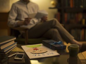 父の日,プレゼント