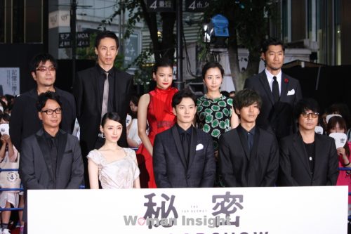 生田斗真,岡田将生,松坂桃李,秘密,TOP SECRET,トップシークレット