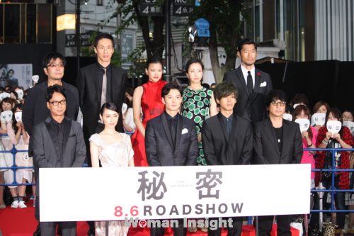 生田斗真,岡田将生,松坂桃李,秘密,TOP SECRET,トップシークレット
