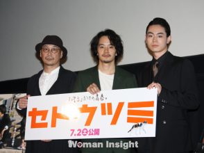 池松壮亮,菅田将暉,セトウツミ,大森立嗣