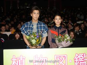 岩田剛典,高畑充希,有川浩,丸の内ピカデリー,植物図鑑 運命の恋、ひろいました